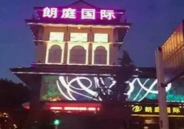 塔城最好高档KTV佳丽陪酒质量好-朗廷国际KTV美女多消费体验